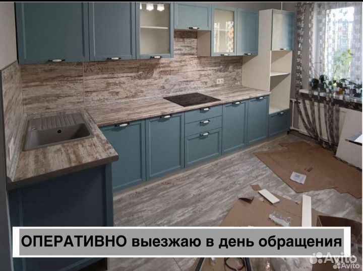 Сборка мебели.Разборка мебели. Установка мебели