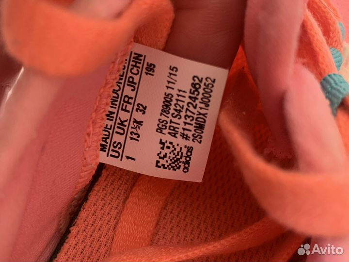 Кроссовки детские adidas