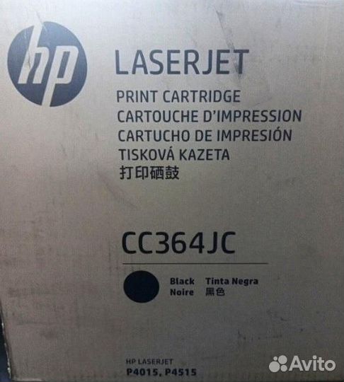 Картридж HP CC364JC 1394692