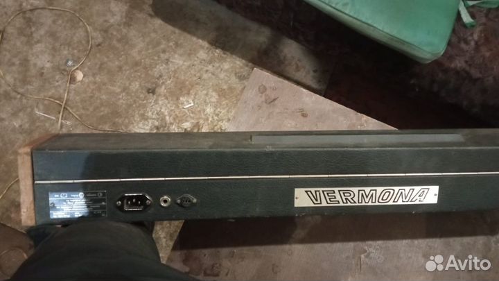 Аппаратура СССР