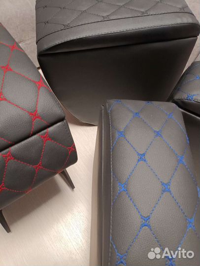 Подлокотник