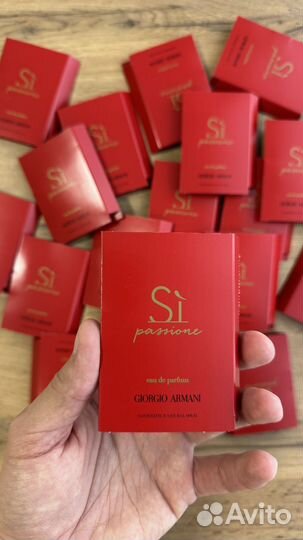 Giorgio Armani Si Passione 15 ml