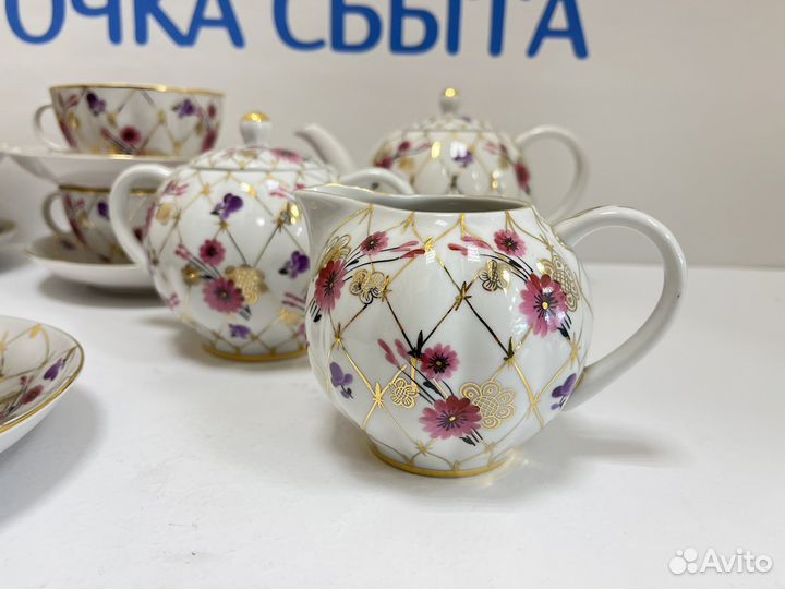 Сервиз чайный Розовая сетка лфз СССР