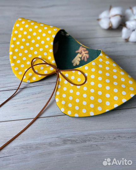 Воротничок