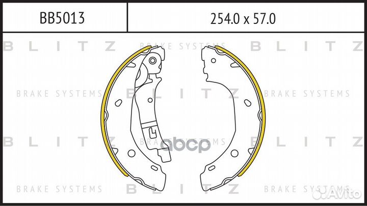 Колодки тормозные барабанные зад Blitz BB5013 B