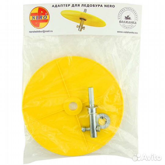 Ледобур Неро 130