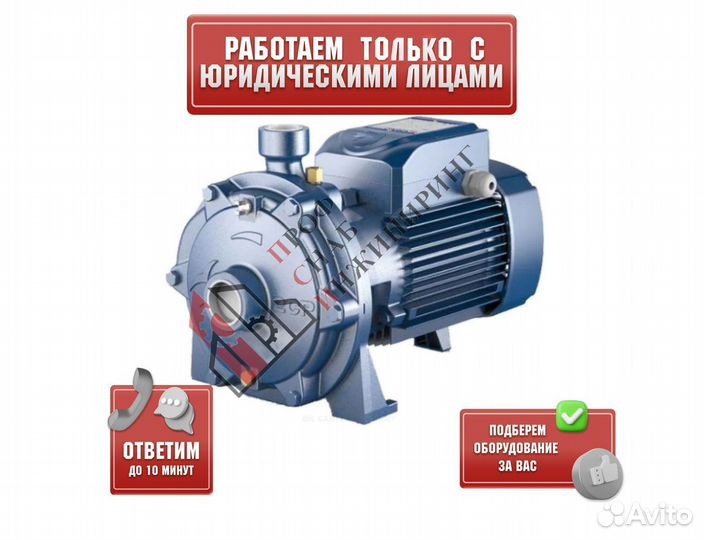 Насос 2 CP 40/180 A Pedrollo 452CT403AE