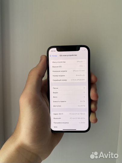 iPhone 12 mini, 64 ГБ