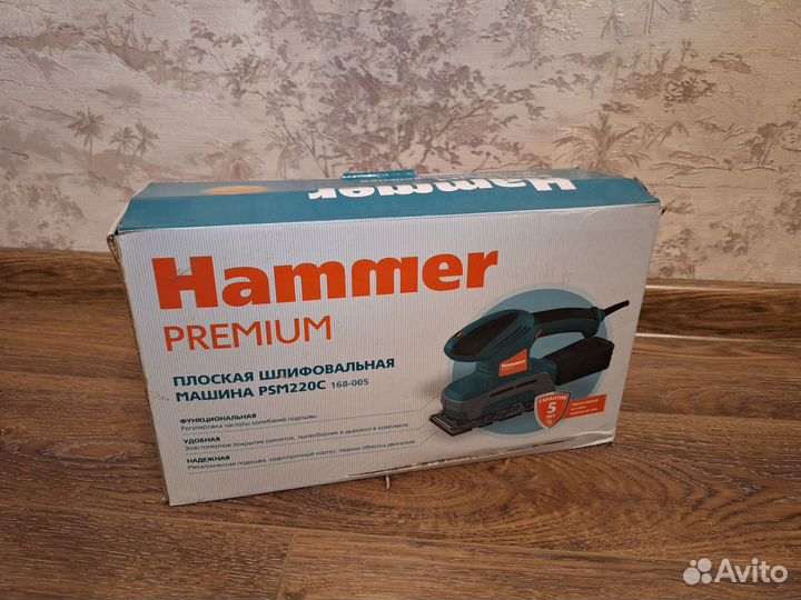 Вибрационная шлифмашина hammer PSM220С