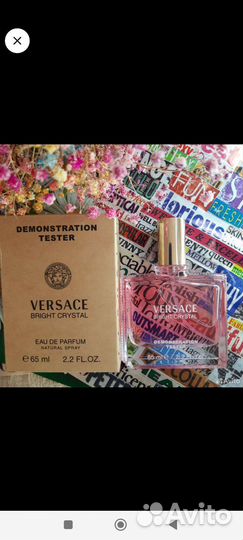 Тестер Дубай versace bright crystal