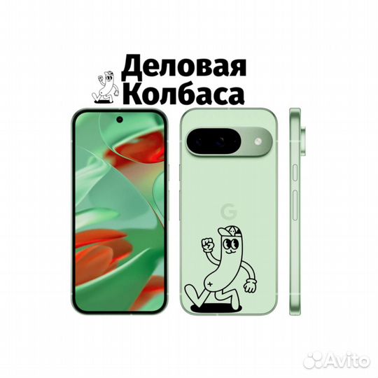 Google Pixel 9, 12/128 ГБ