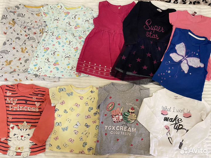 Детские вещи пакетом на девочку