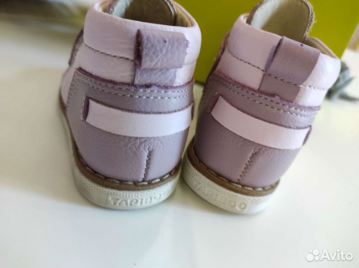 Ботинки Tapiboo