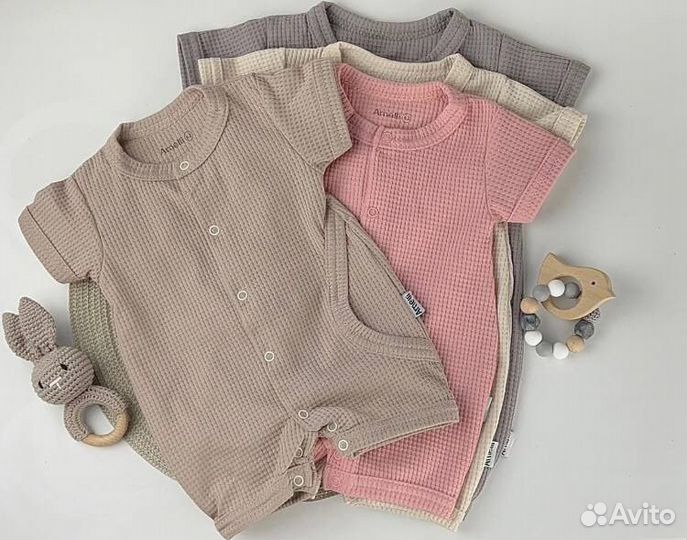 Песочник детский