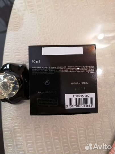 Духи Dior Poison оригинал Франция