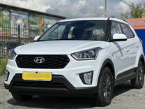 Hyundai Creta 2.0 AT, 2021, 28 400 км, с пробегом, цена 2 149 000 руб.