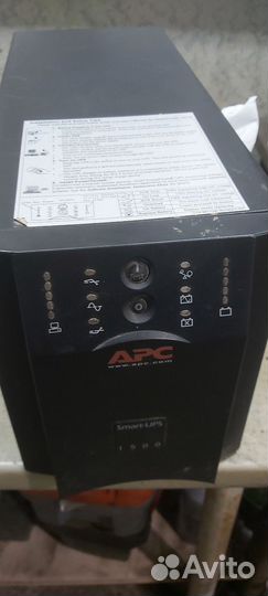 Бесперебойник APC 1500