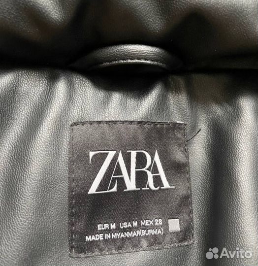 Жилетка Zara удлиненная