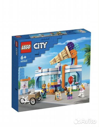 Lego City