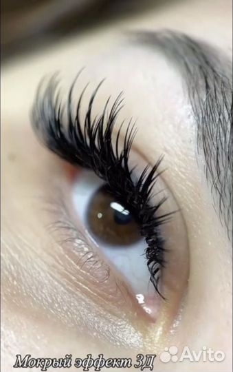 Наращивание ресниц на дому с выездом надом