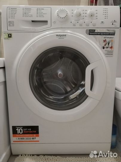 Стиральная машина hotpoint ariston