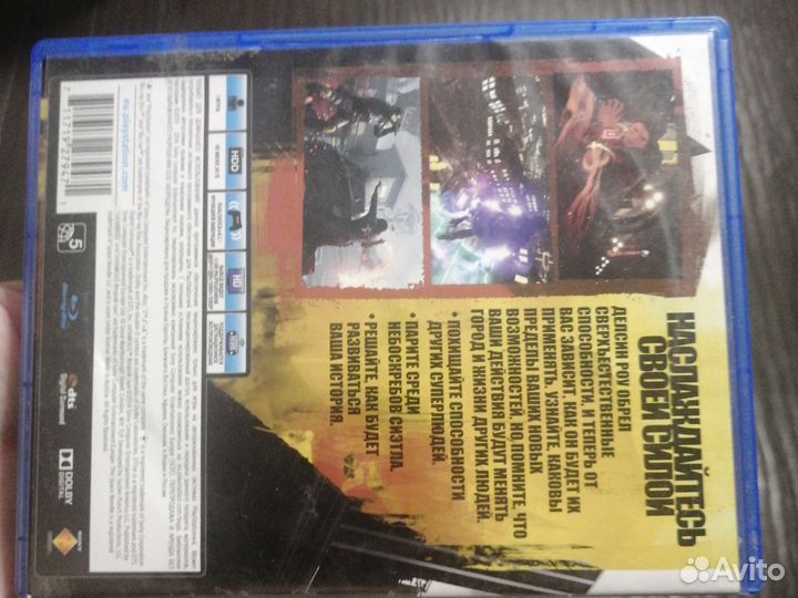 Игры для приставок ps4