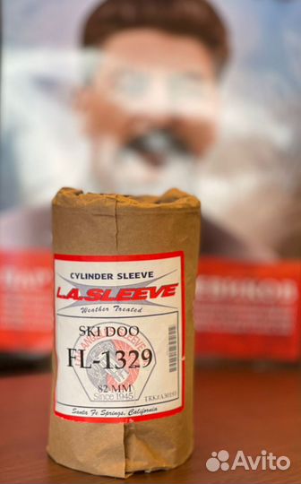 Гильза BRP Rotax 850 E-TEC FL-1329