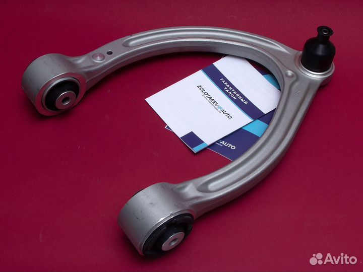 Рычаг передний левый Mercedes W216