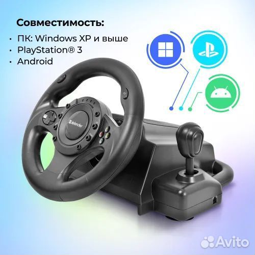 Новый игровой руль Defender Forsage Drift GT