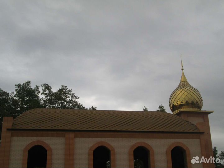 Купола кровля