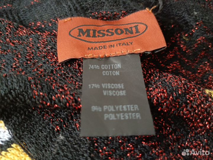 Шарф, палантин missoni