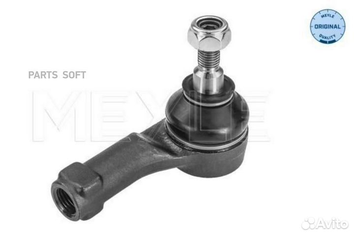 Meyle 37160200034 Наконечник рулевой тяги hyundai