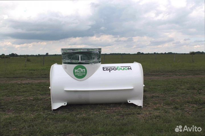 Септик из полипропилена с доставкой