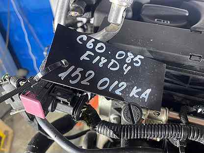 Двигатель F18D4 C60-085
