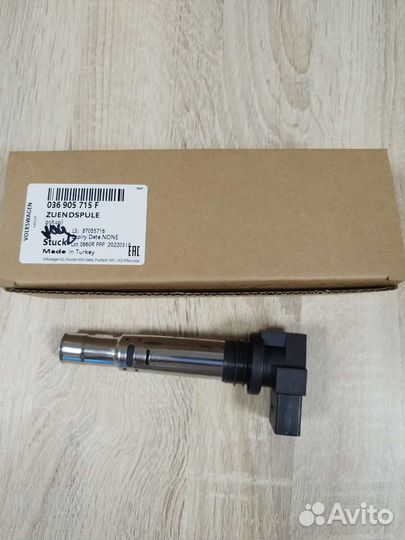 036905715F катушка VAG оригинал