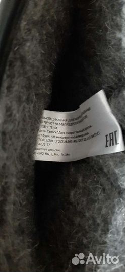 Сапоги женские зима производство