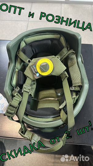 Шлем тактический баллистический бр2