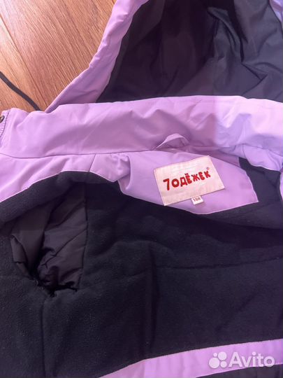 Куртка женская