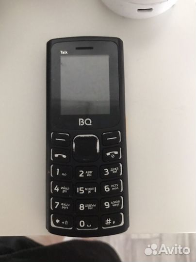 BQ 1409 Bern