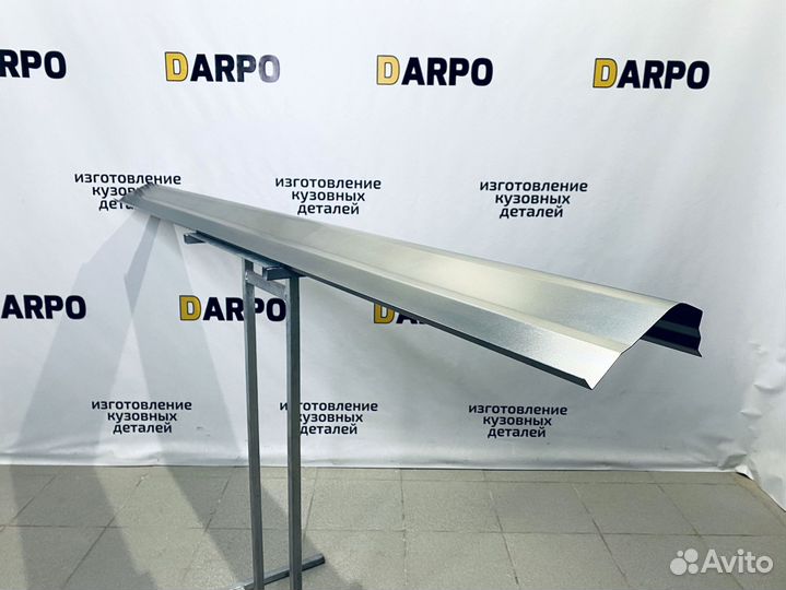 Пороги для Mitsubishi Pajero 3 4 1999-2020 (V60-V90)