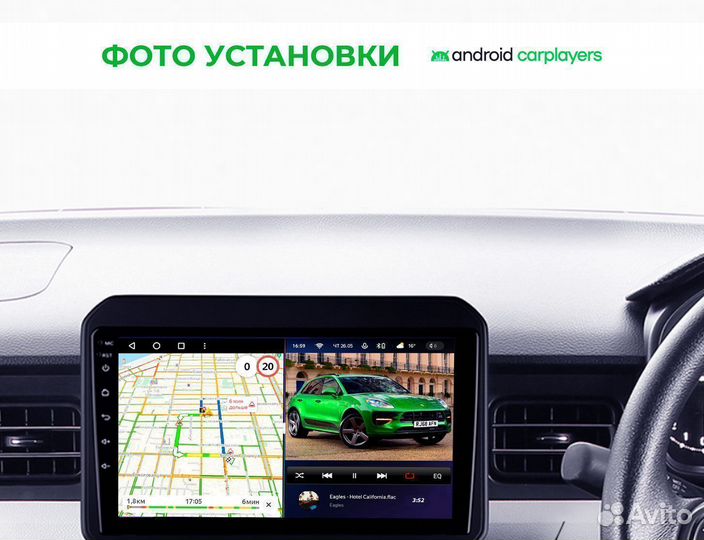 Магнитола android 4.32 Suzuki Ignis 2015+