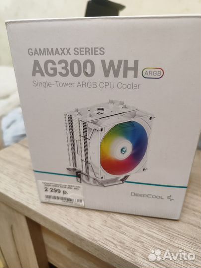 Кулер для процессора