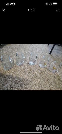 Кружка для смузи