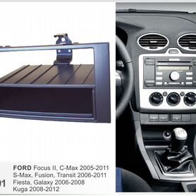 Incar RFO-N32 | 2DIN переходная рамка Ford Fiesta 1995-1999, Focus 1 1999-2004