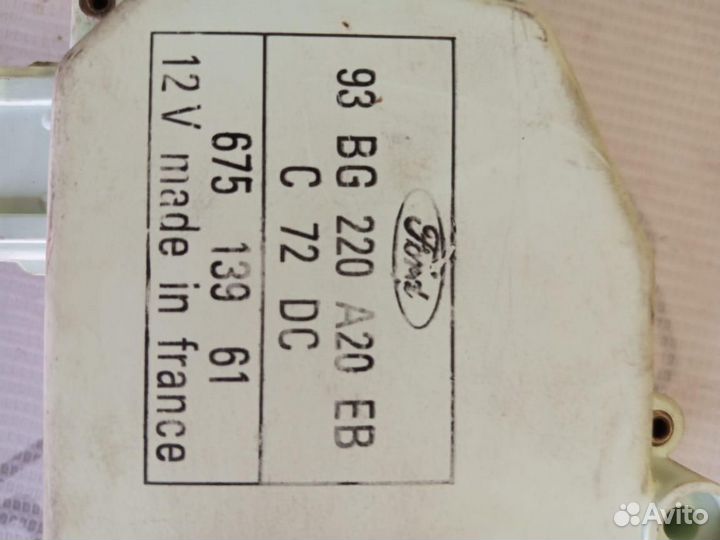 Активатор замка багажника Ford Mondeo FD 1993