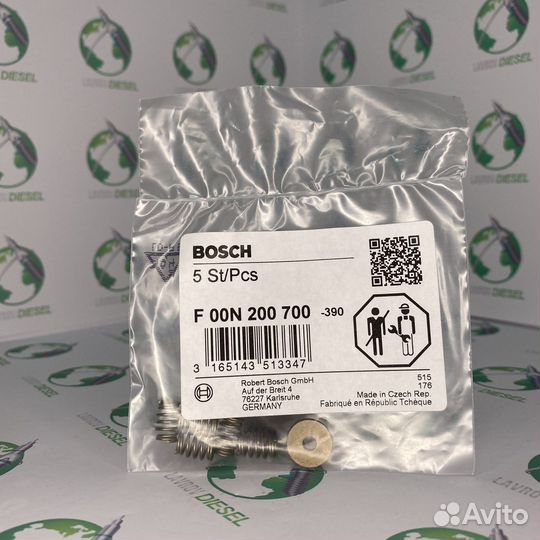 Пружина F00N200700 (F 00N 200 700)