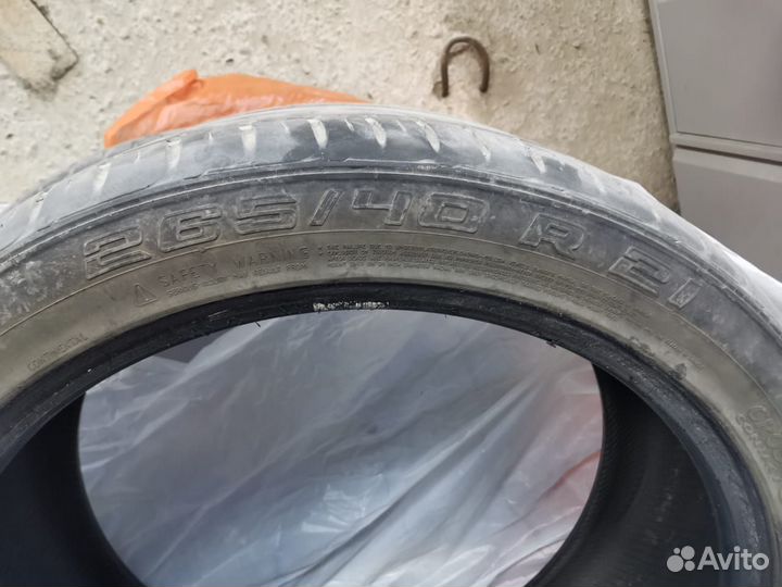 Continental ContiCrossContact Winter 265/40 R21