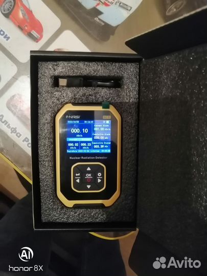 Дозиметор радиации