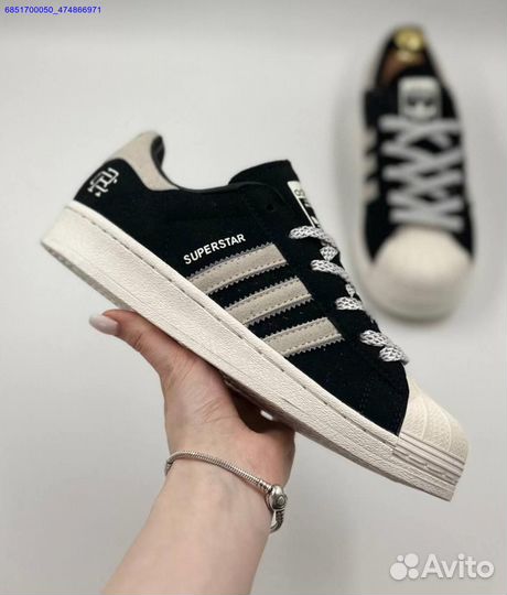 Adidas Superstar