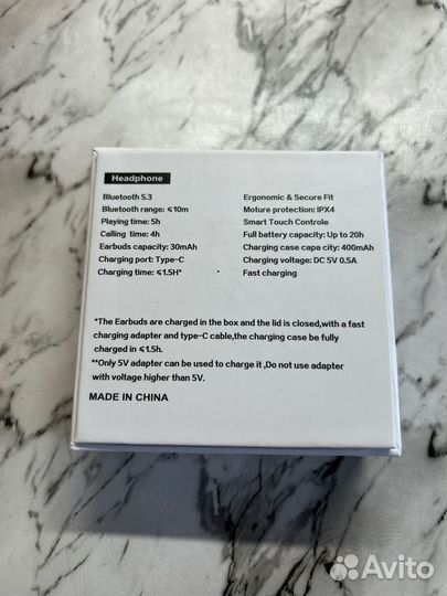 Беспроводные наушники